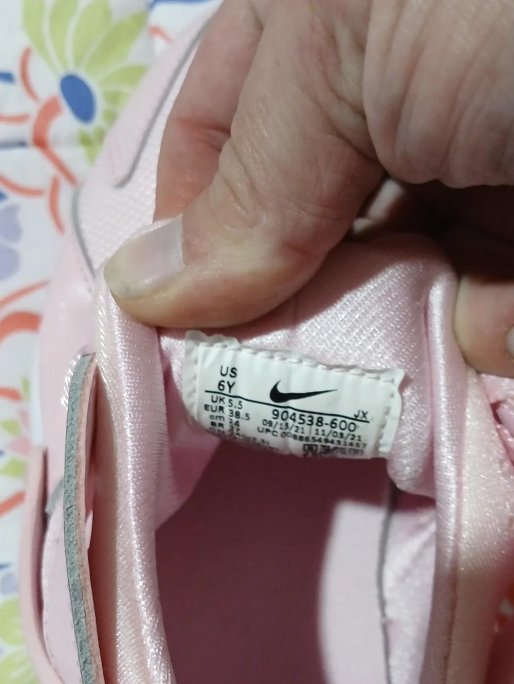Nike new never